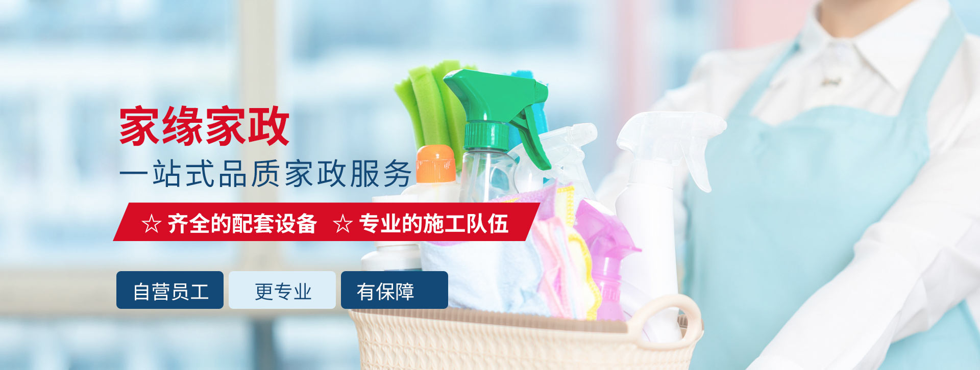山東科銳爾激光設(shè)備有限公司